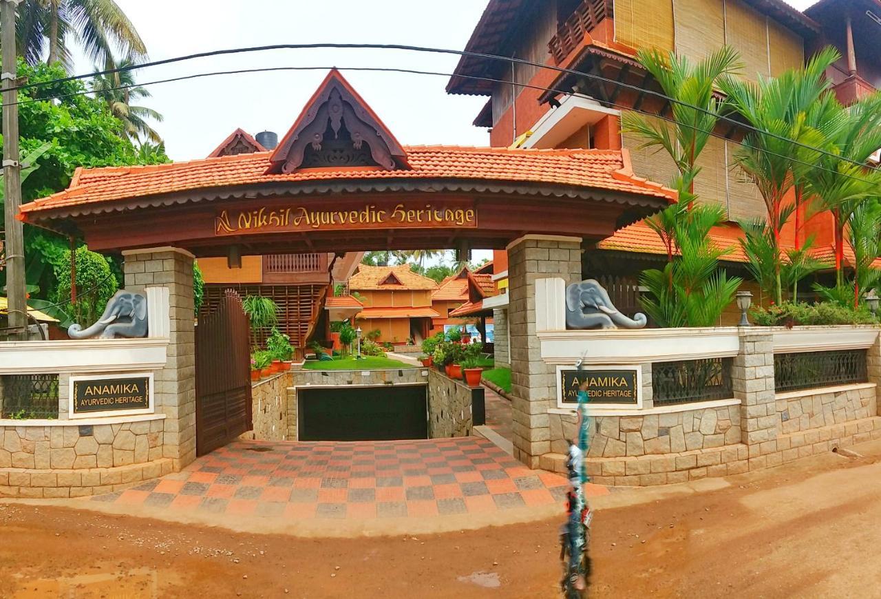 Hôtel Nikhil Ayurvedic Heritage à Varkala Extérieur photo